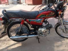 united 70cc