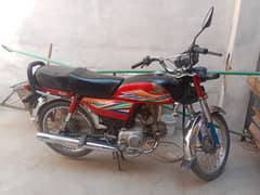 Honda CD 70 for sale