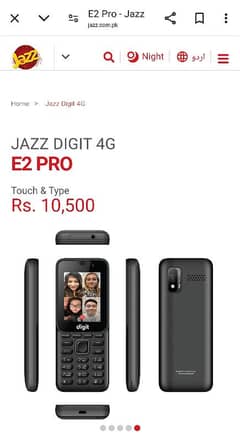 JAZZ DIGIT 4G E2 PRO