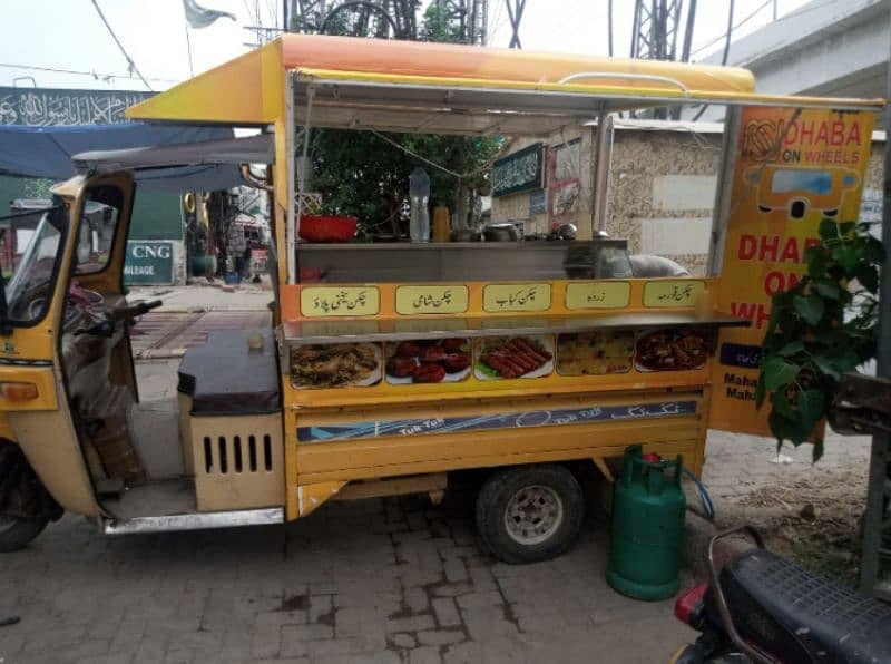 mini dhaba 0