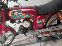 Yamaha