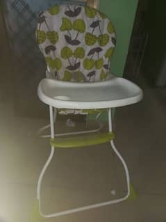 kids food chair