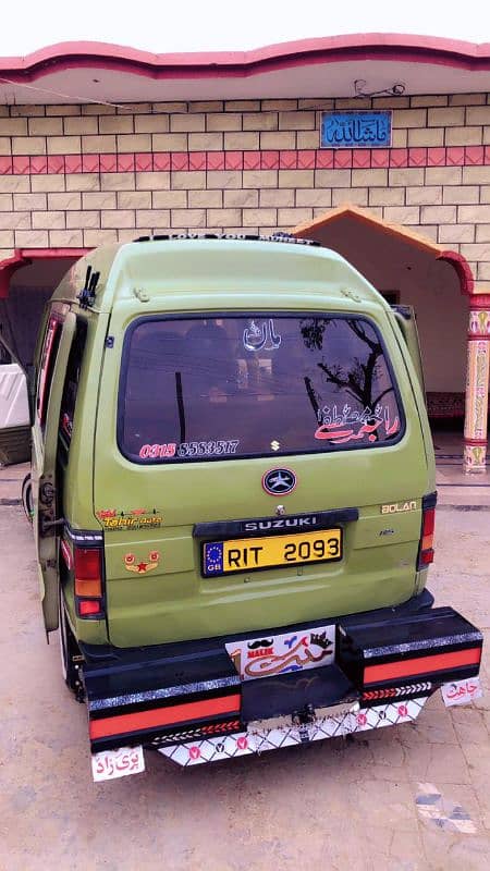 Suzuki Carry Bolan 2