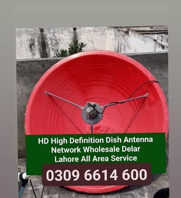 hd dish antenna tv sell service  installation repairing 03096614600 0