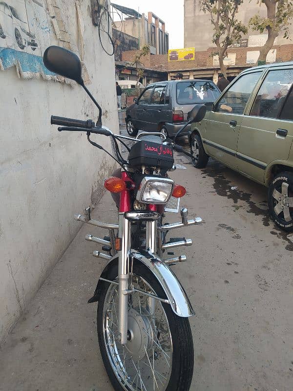 Honda 125 2024 model 6