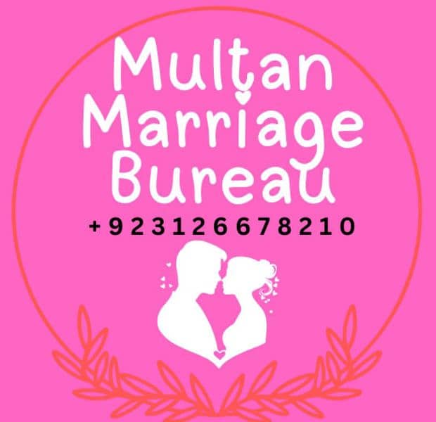 Multan Marriage Bureau | Best Marriage Bureau in Multan 4