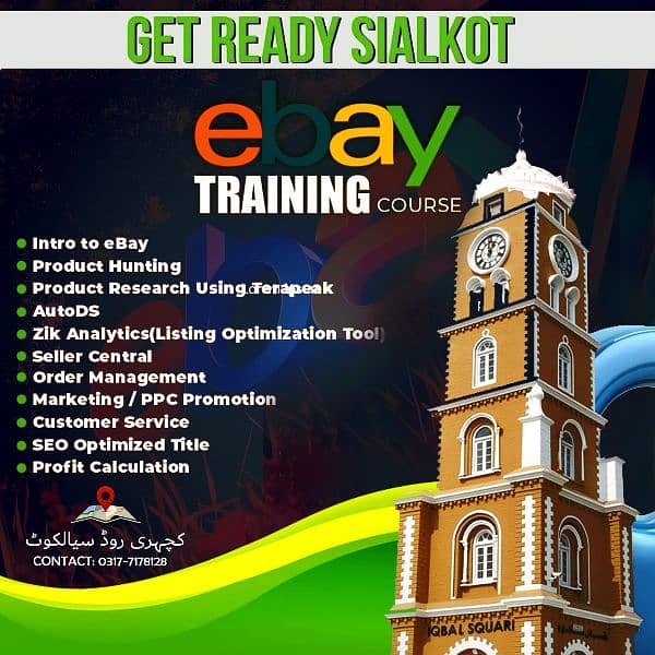 eBay Practical Training Classes Course in Sialkot 0