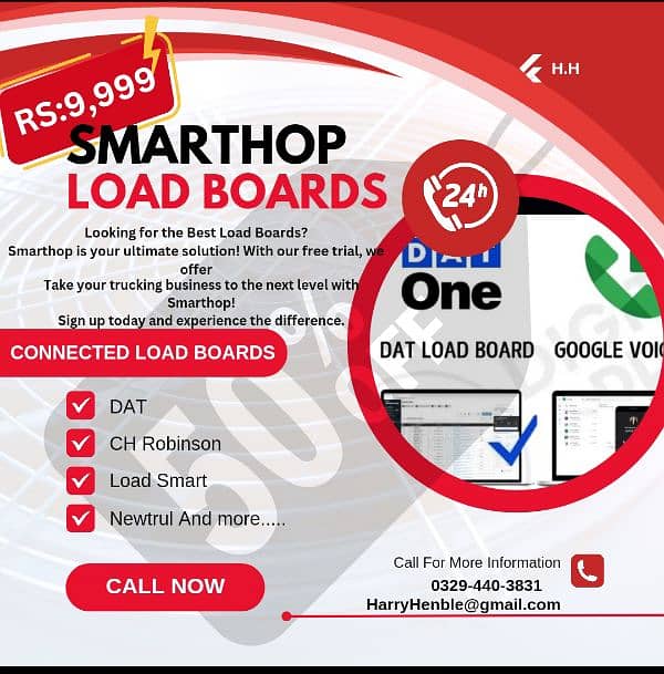 Truck Dispatch DATLoad board-Dialer 1