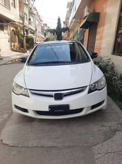 Honda Civic VTi Oriel Prosmatec 2009