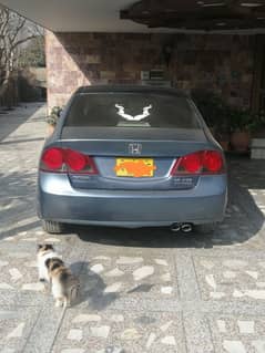 Honda Civic Prosmetic 2007