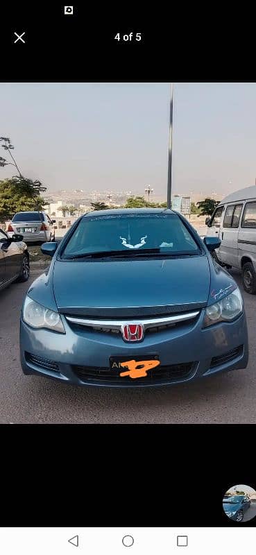 Honda Civic Prosmetic 2007 1