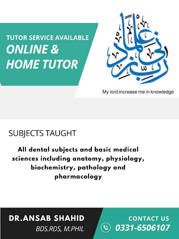 Online and home tuition 0