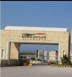 Ground floor shop for sale bahria enclave commercial