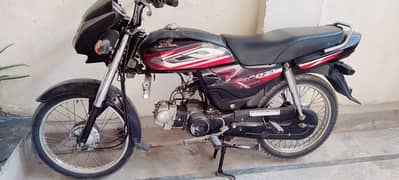 Honda Dream 70cc