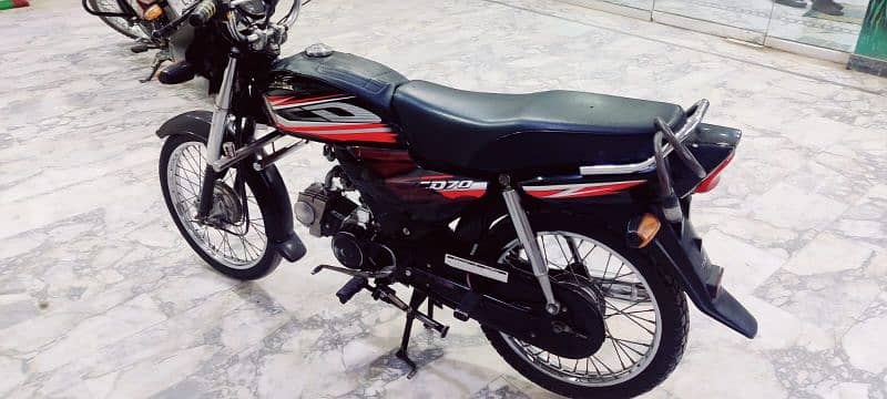 Honda Dream 70cc 5