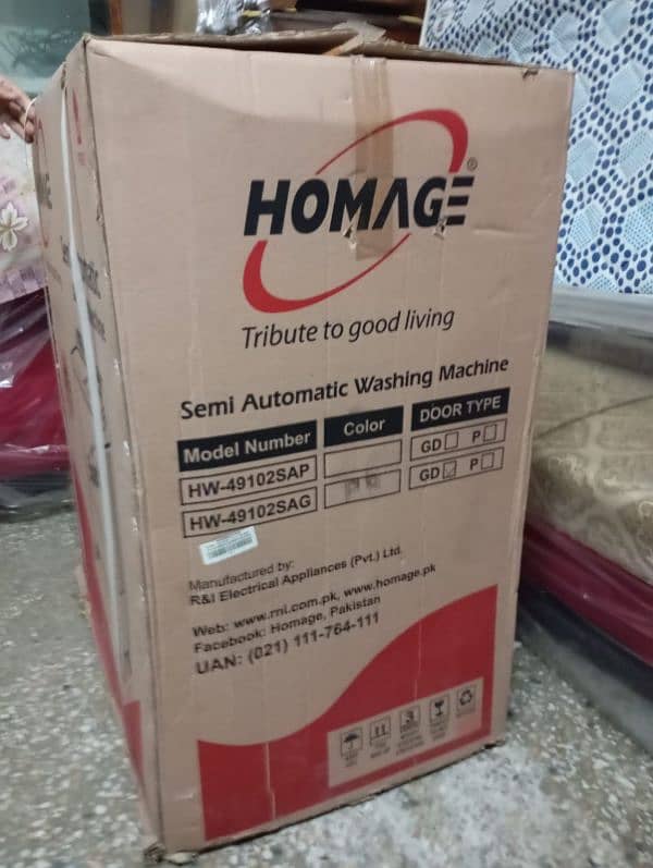 homeage double washing machine brand new 1