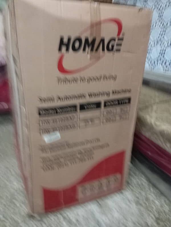 homeage double washing machine brand new 2