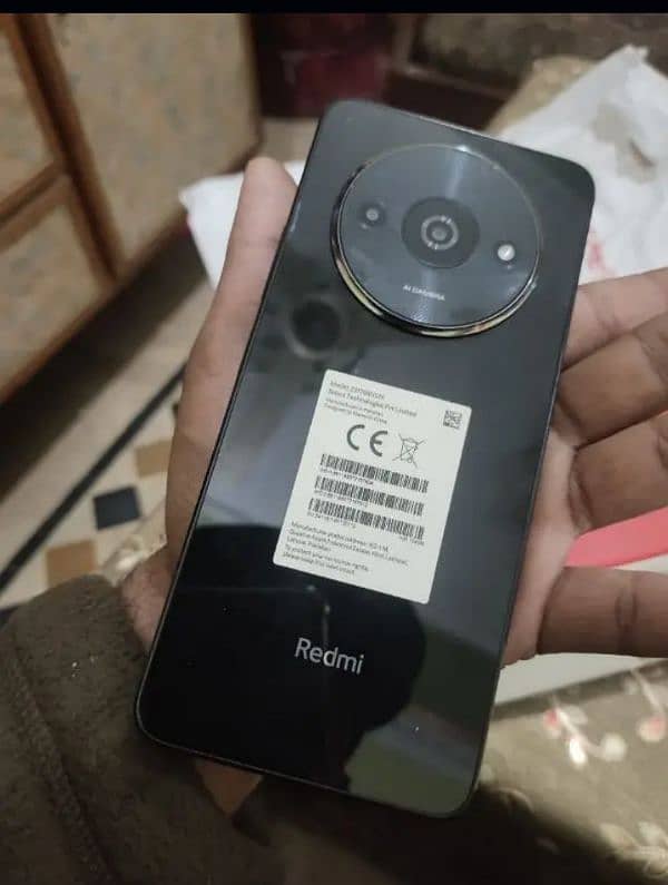 redmi 0