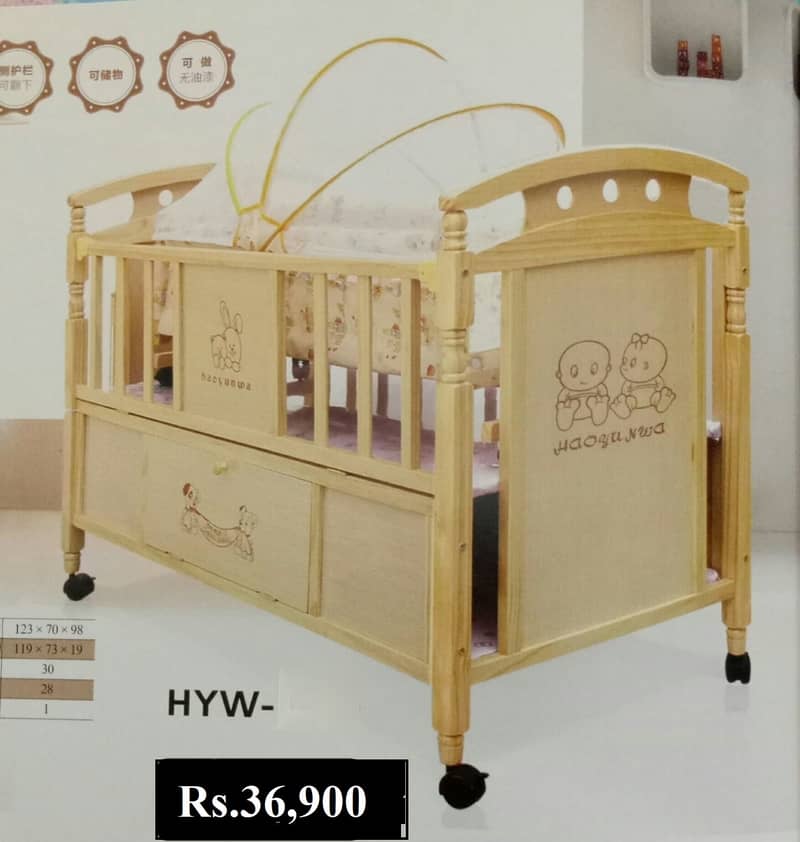 Baby cot | wooden cot | kids bed | kids crib coat | 0337-0337555 5