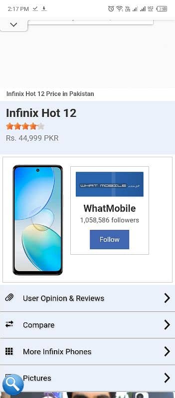 Infinix Hot 12, RAM 6,ROM 128, Urgent sale!!! 9