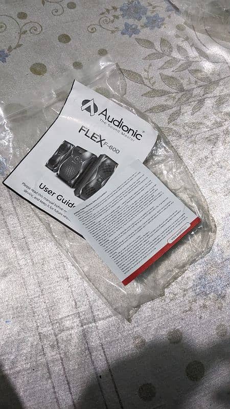 Audionic speaker FLEX F-600 woofer 3