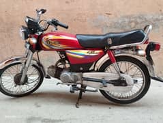 Yamaha YD-70 Model 2013 Quetta number