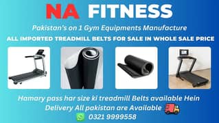 Treadmill |treadmill belt |imported treadmill belts| belts | new belt