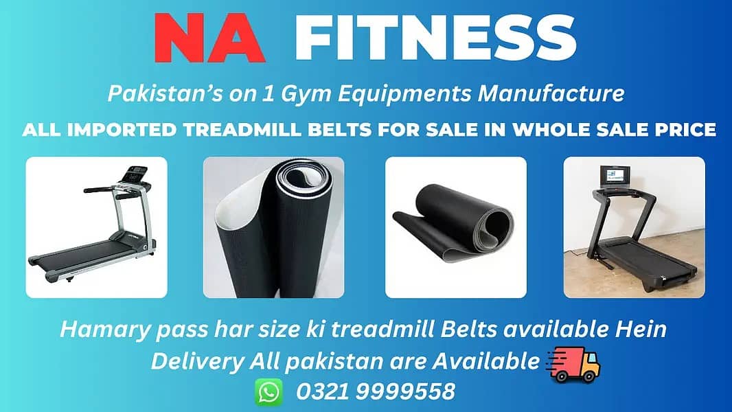 Treadmill |treadmill belt |imported treadmill belts| belts | new belt 0