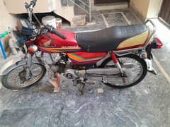 Honda CD70