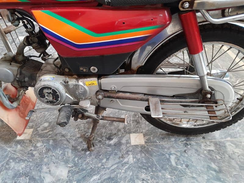 Honda CD70 3