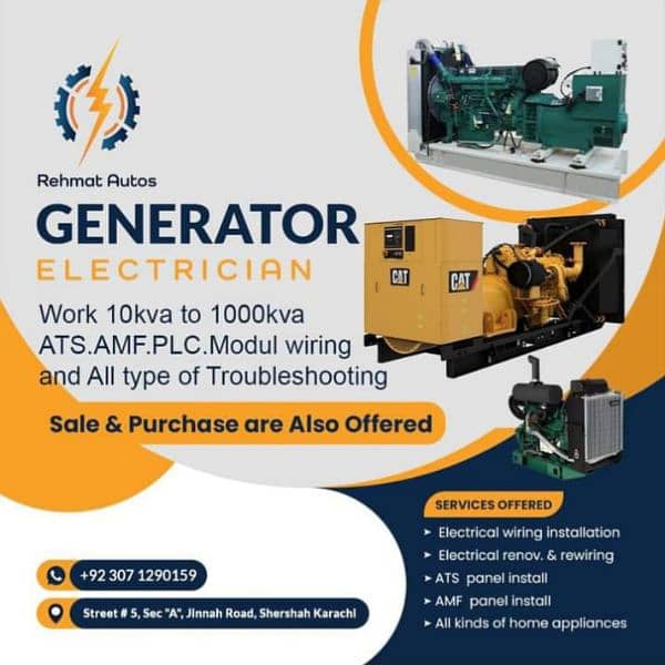 Power Generator Reapir - Heavy Industrial Generator Maintenance 0