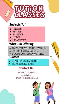 Home Tuition