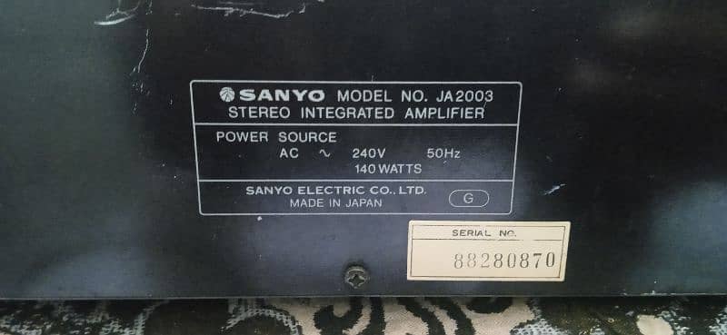 SANYO stereo integrated amplifier 2