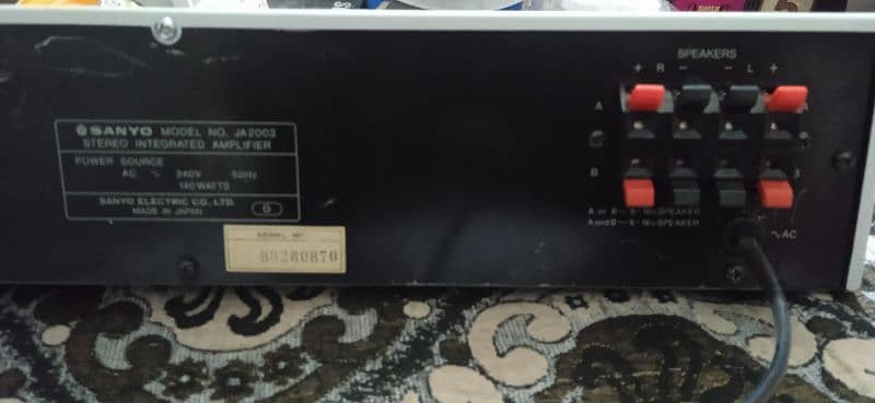 SANYO stereo integrated amplifier 3