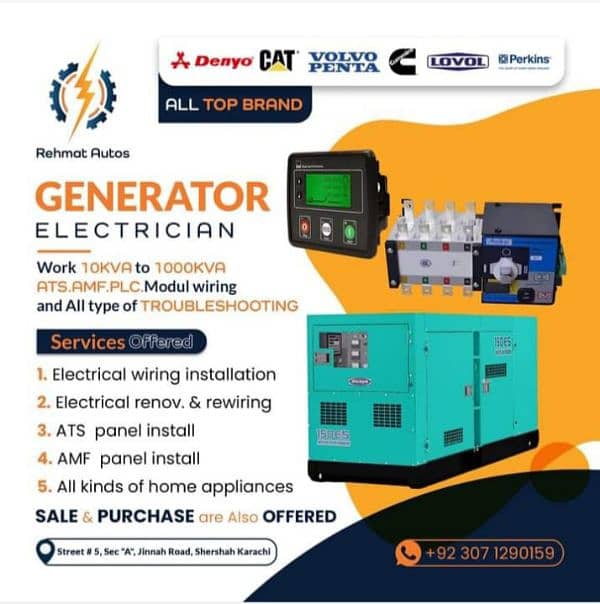 Industrial Generators Reapir Maintenance Services Available 0