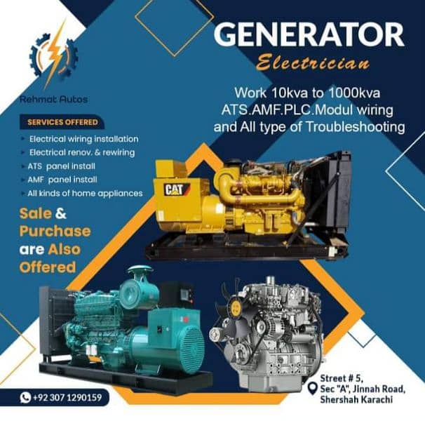 Industrial Generators Reapir Maintenance Services Available 1