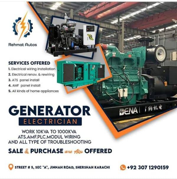 Industrial Generators Reapir Maintenance Services Available 2