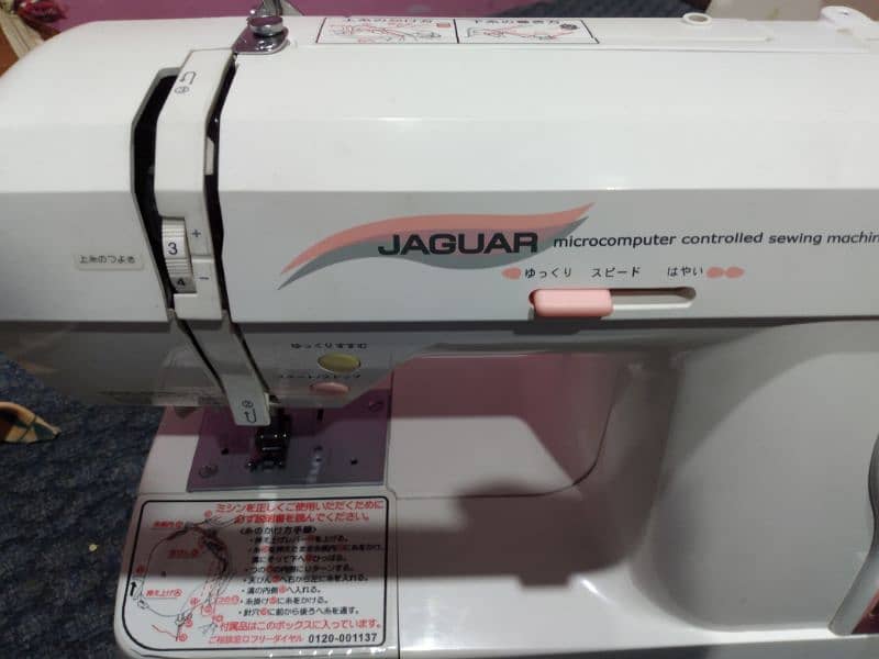 brand new sewing machine for sale 0