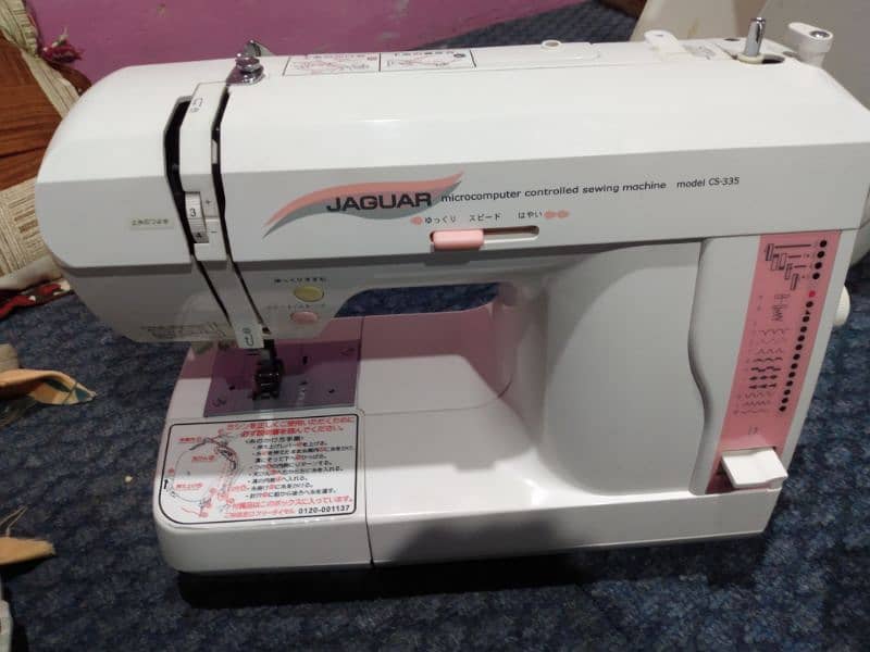 brand new sewing machine for sale 3