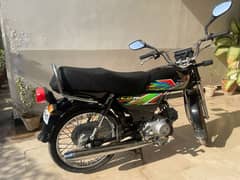 HONDA CD 70