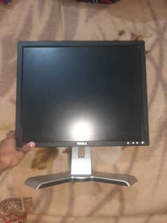 Monitor urgent sale