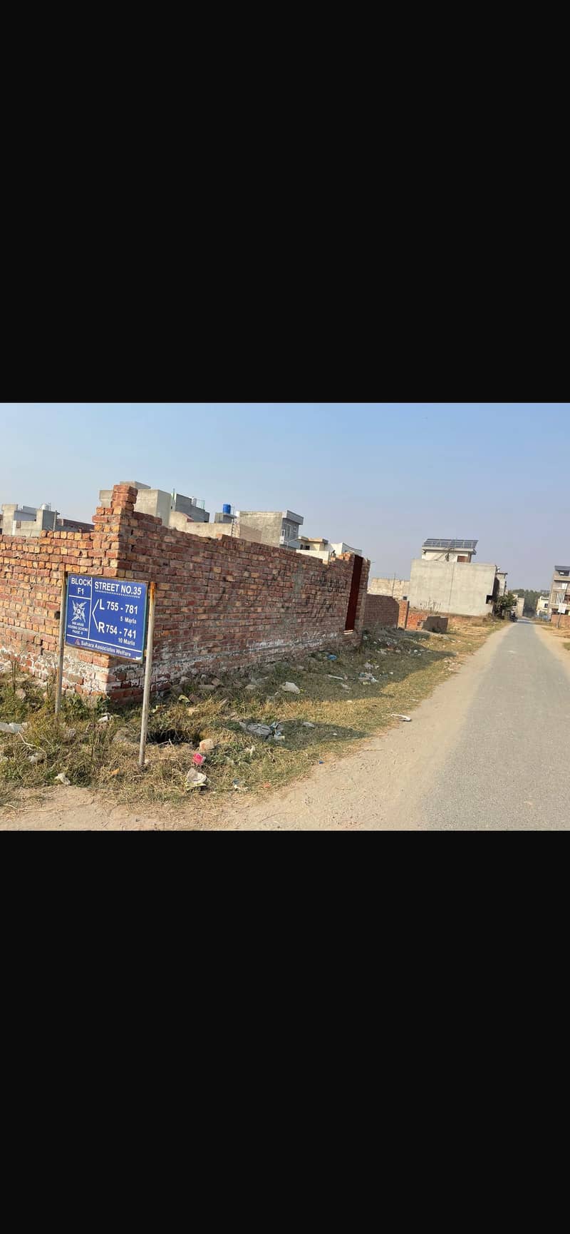 5 marla plot for sale in pak arab housing society 0