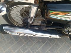 Honda CG 125 2023 Karachi number