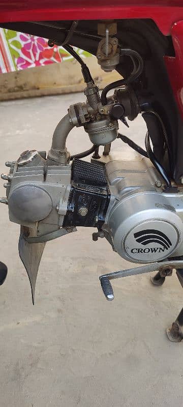 Crown CD 70 3