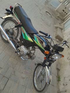 Honda CD 70 2013 03336378608