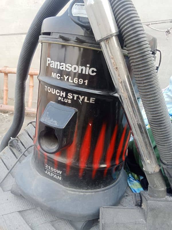 Urgent Sale Vacuum Cleaner 1