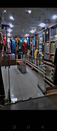 clothes business for sale