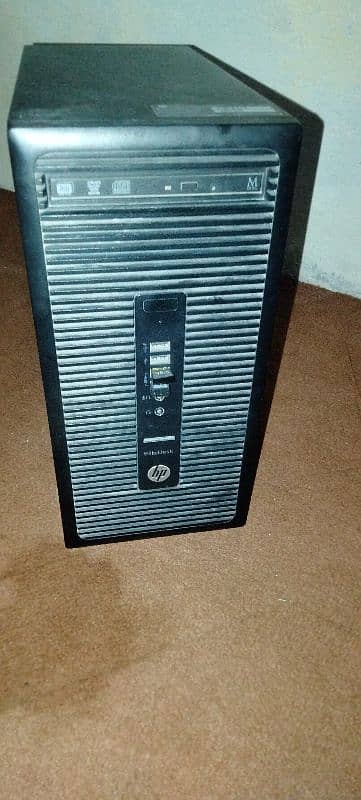 PC/CPU For Sale! 1