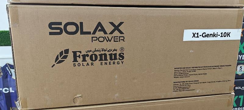 Fronus Solax Power X1 GENKI 10KW IP65 Solar Hybrid Inverter 8
