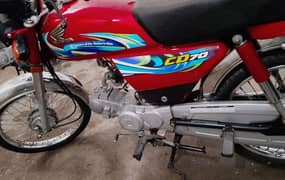 honda cd70 punjab nmbr urgent sale